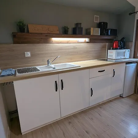 Апартаменты Le Moment Normand *